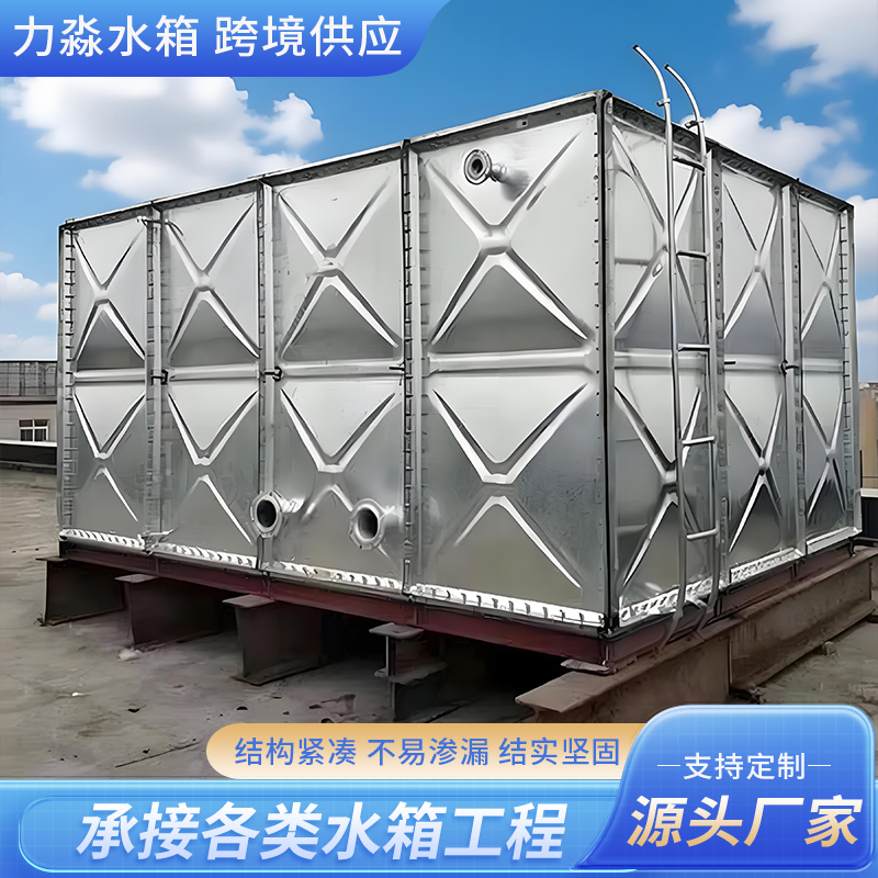 防城港市地埋箱泵一体消防水箱镀锌钢板水箱 - 一站式服务