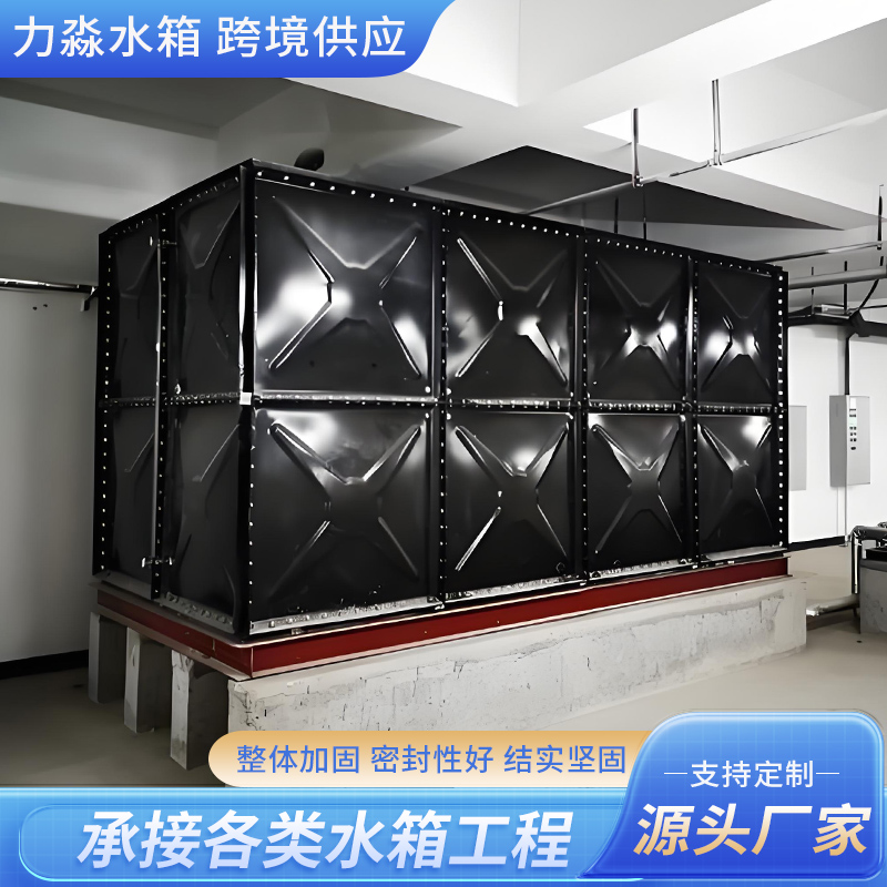 防城港市不锈钢水箱钢板搪瓷水箱 - 哪里好